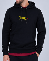 Sweat-shirt homme pour Crosstraining – Explore Your Potential