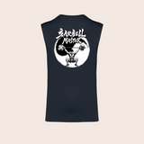Débardeur barbell-master navy, dos — Kariban K3022IC, fond beige, logo original – coloris Navy