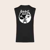Débardeur barbell-master noir, dos — Kariban K3022IC, fond beige, logo original – coloris Noir